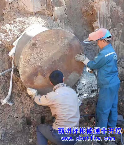 �ӱ��˹�픹�ʩ��